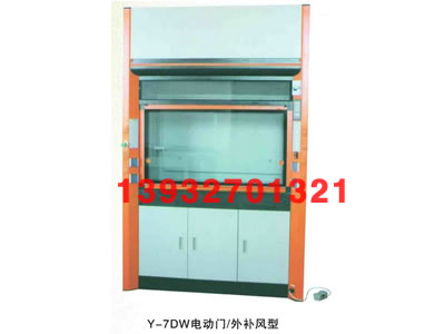 Y-7DW늄��T